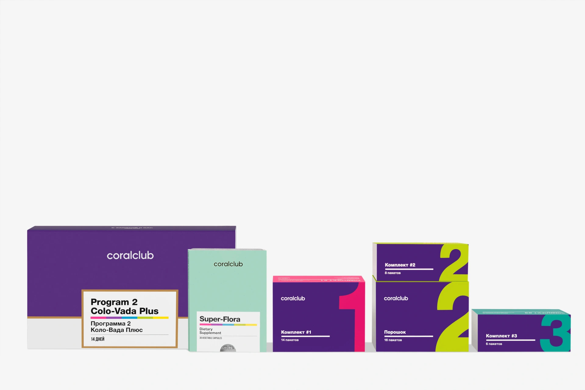 Програма 2 Коло-Вада Плюс